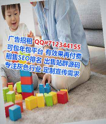 满族试管光电工作室